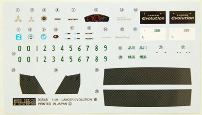 1/24 MITSUBISHI LANCER EVOLUTION VIII GSR PLASTIC MODEL KIT - FUJIMI