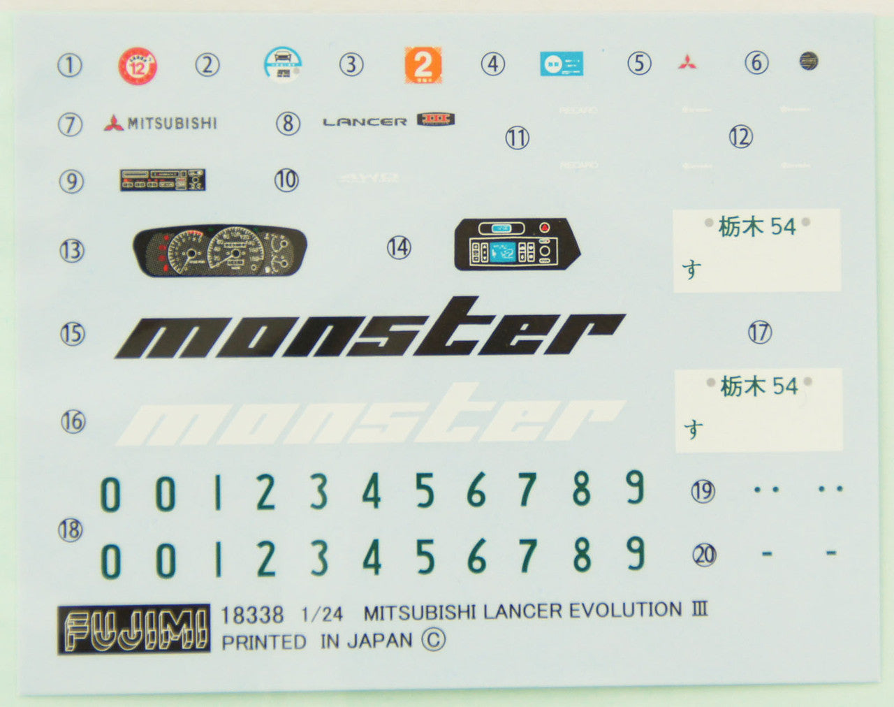1/24 MITSUBISHI LANCER EVOLUTION III GSR  PLASTIC MODEL KIT