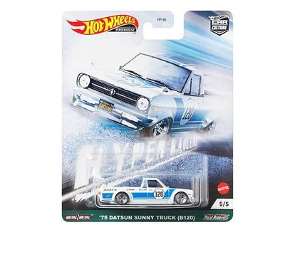 CAMIÓN DATSUN SUNNY 75' (B120) a escala 1/64 - CULTURA DEL AUTOMÓVIL 