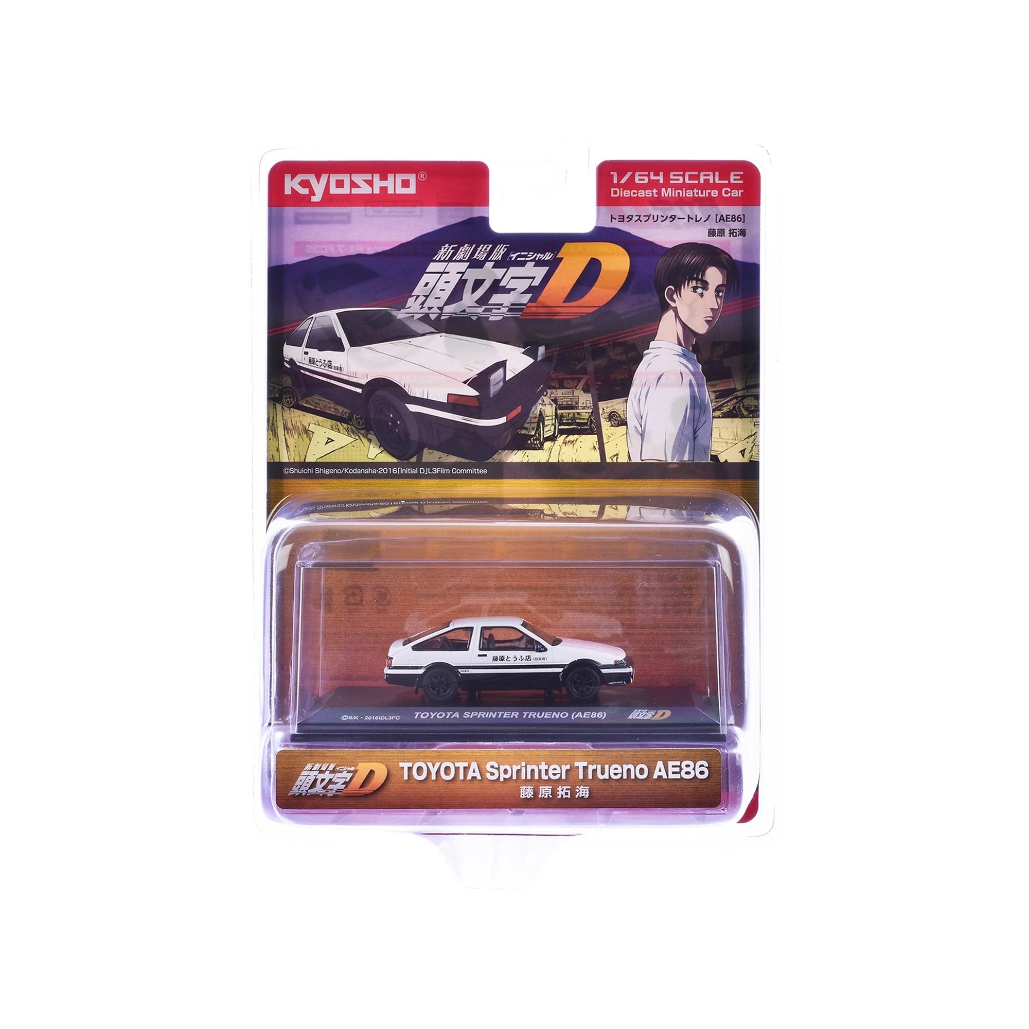 1/64 TOYOTA SPRINTER TRUENO AE86 INITIAL D - KYOSHO