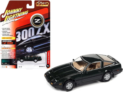 1/64 Nissan 300ZX 1984 