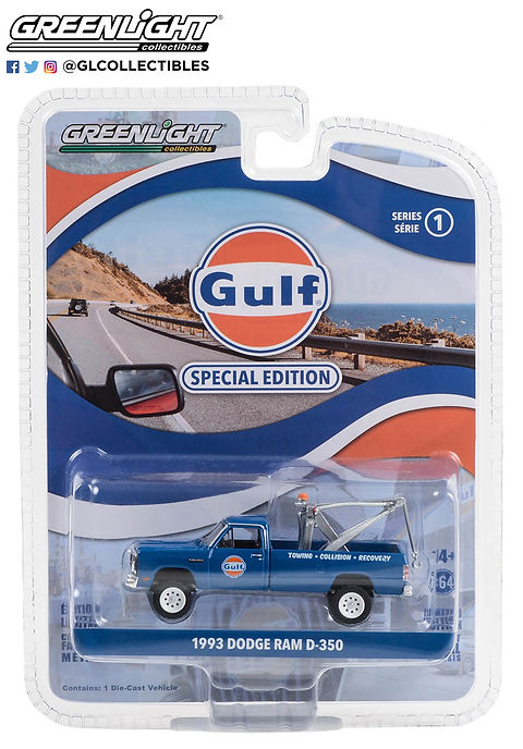 1/64 1993 DODGE RAM D-350 - GULF (SPECIAL EDITION)