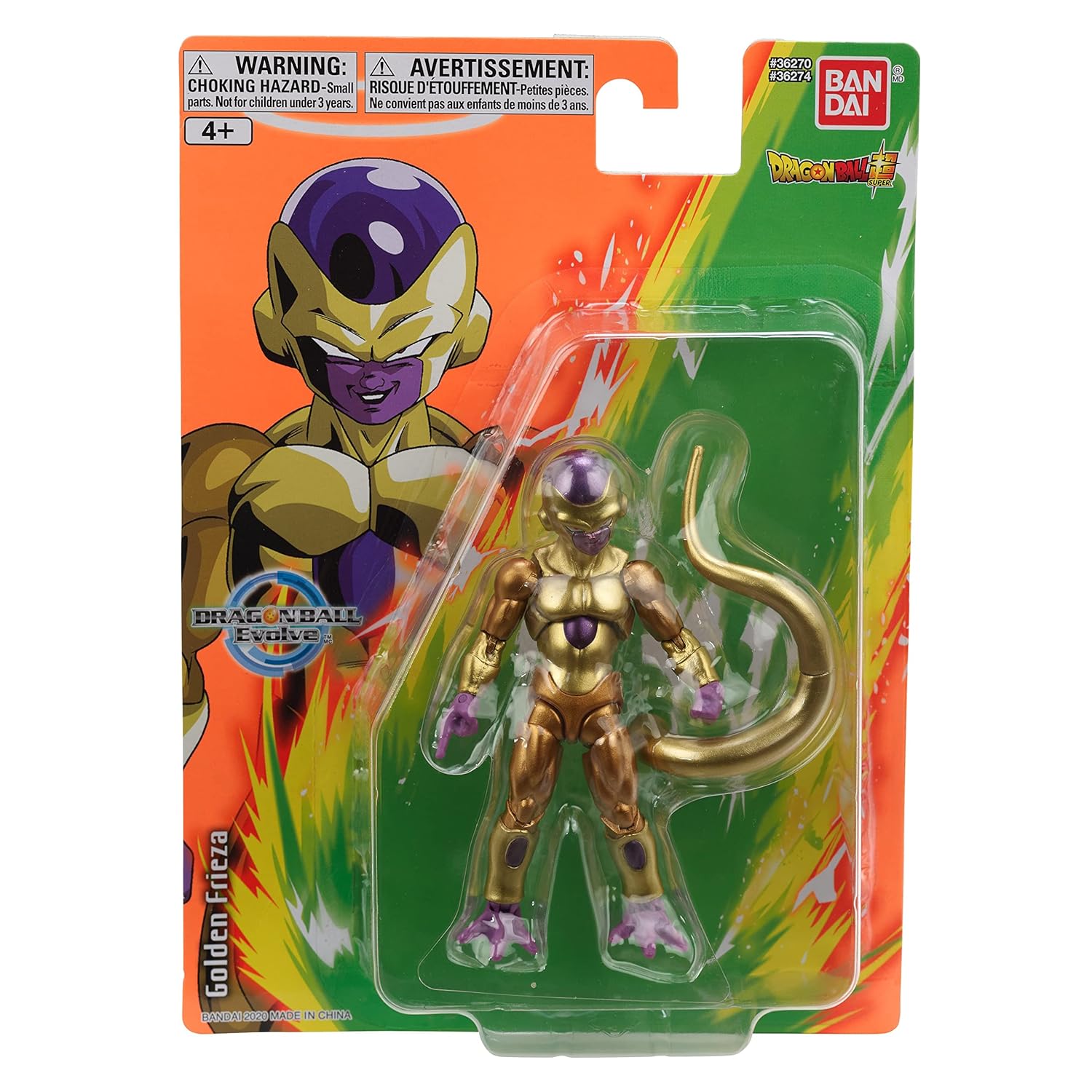 DRAGON BALL SUPER - EVOLVE 5" GOLDEN FREIZA ACTION FIGURE 36274