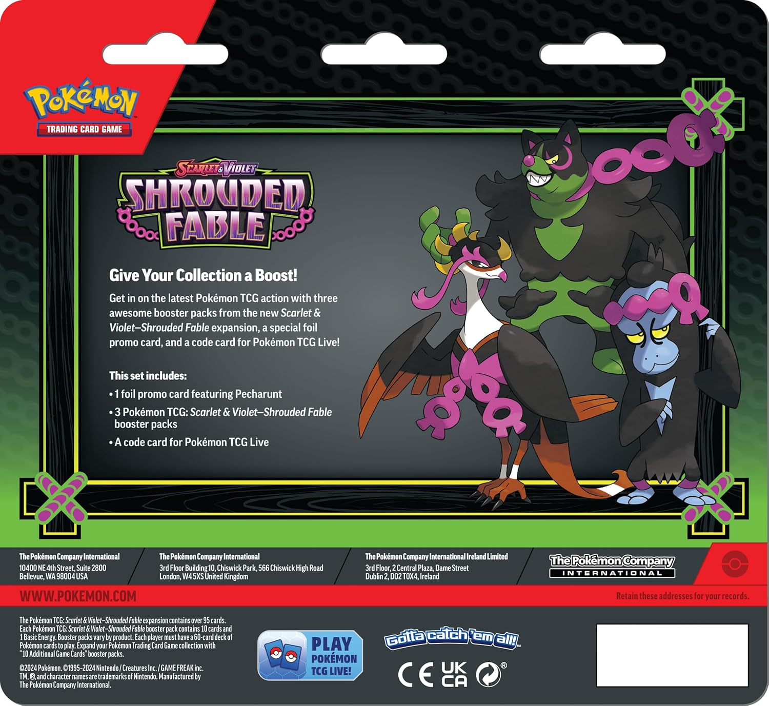 POKEMON - SCARLET & VIOLET SHROUDED FABLE 3 BOOSTER BLISTER PACK