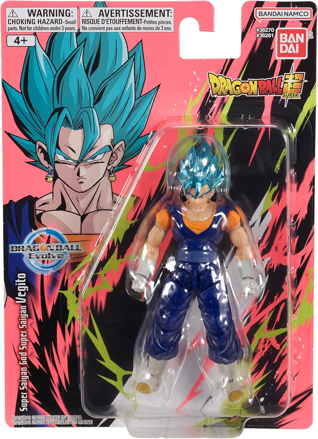 DRAGON BALL SUPER - EVOLVE 5" SUPER SAIYAN VEGITO ACTION FIGURE 36281