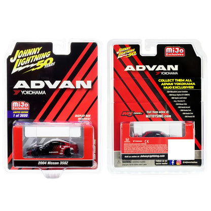 1/64 2004 NISSAN 350Z ADVAN YOKOHAMA