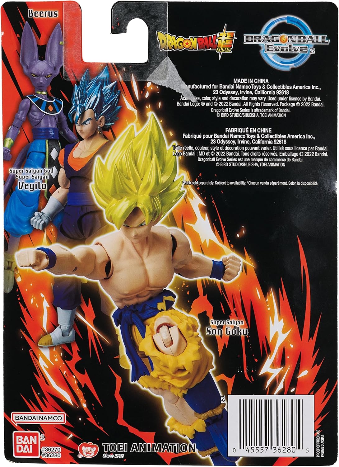 DRAGON BALL SUPER - EVOLVE 5" SUPER SAIYAN GOKU ACTION FIGURE 36280