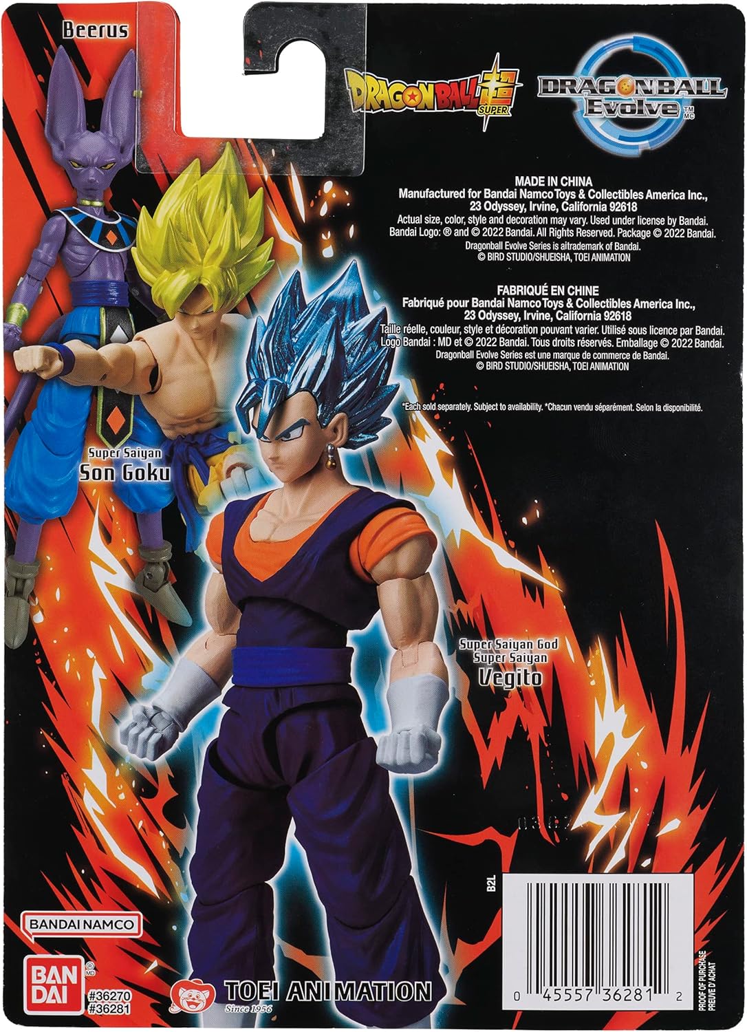 DRAGON BALL SUPER - EVOLVE 5" SUPER SAIYAN VEGITO ACTION FIGURE 36281