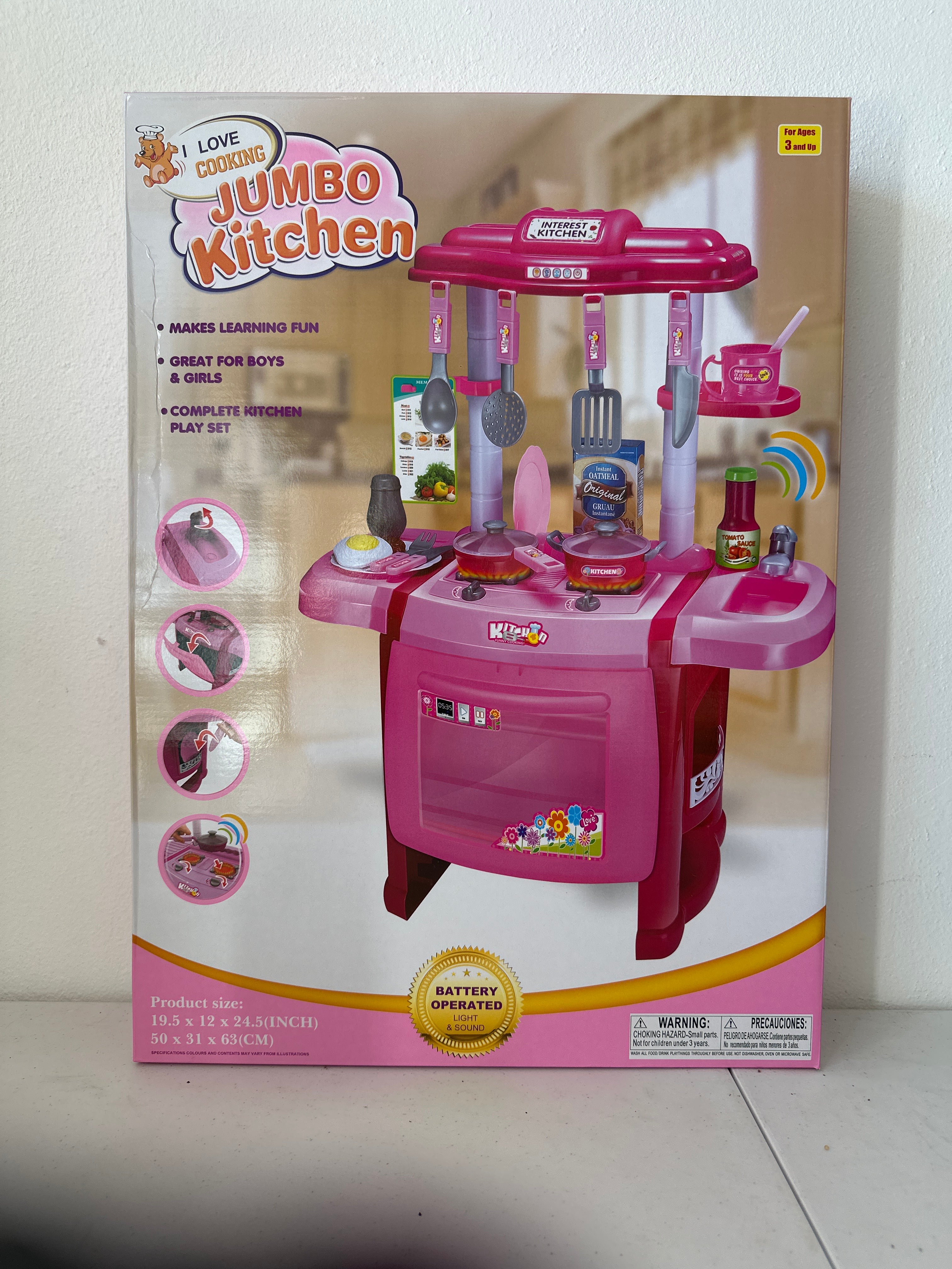 JUMBO KITCHEN PLAY SET WITH LIGHTS & SOUND WD-H50