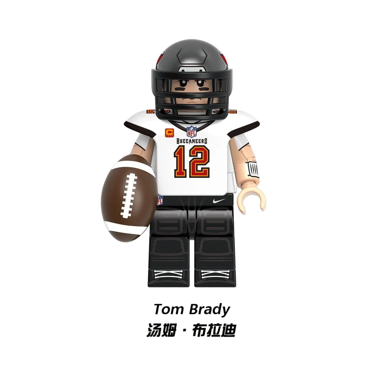 BUILDING BLOCK- FOOTBALL TOM BRADY