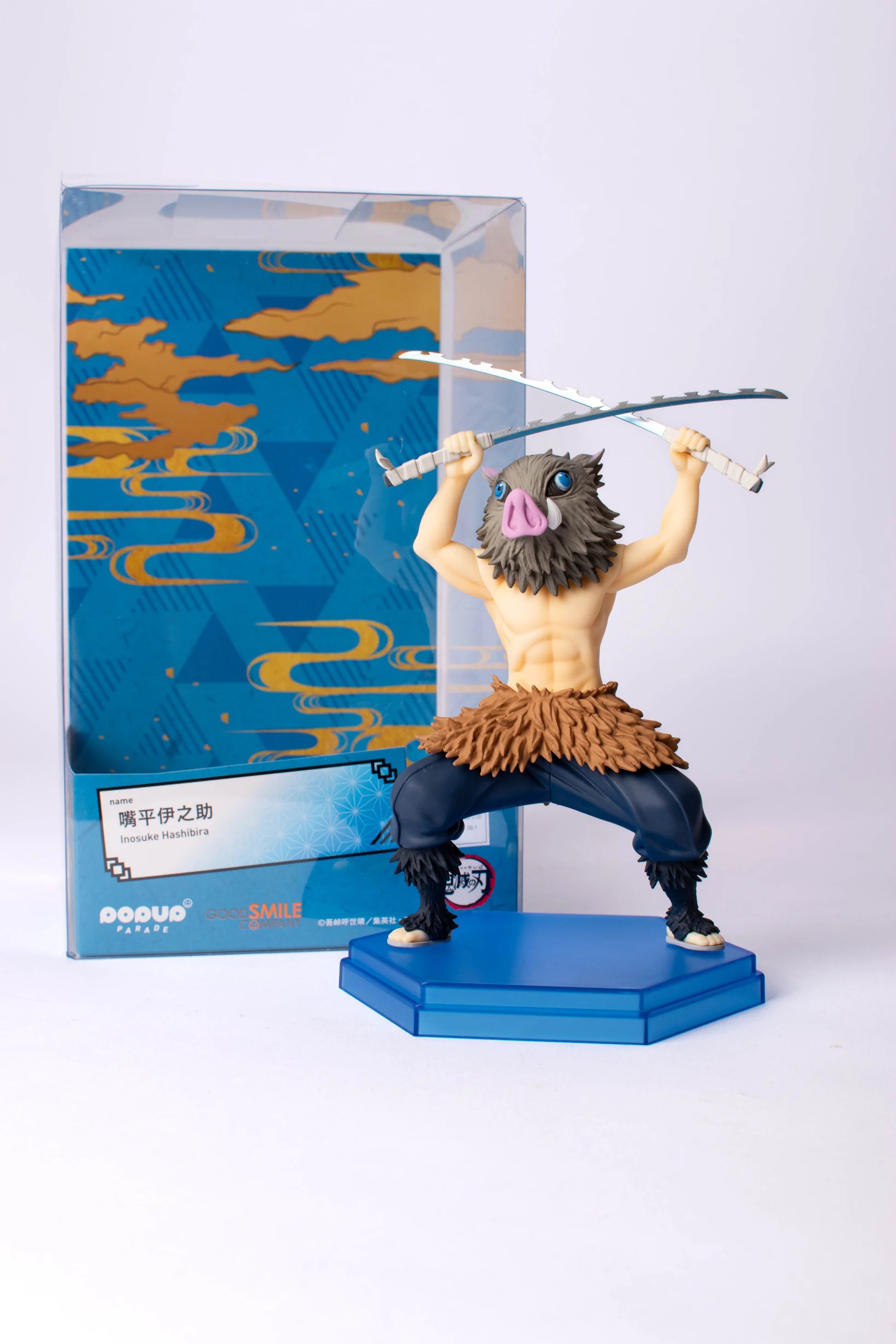 INOSUKE HASHIBIRAPOPUP PARADE FIGURE - DEMON SLAYER