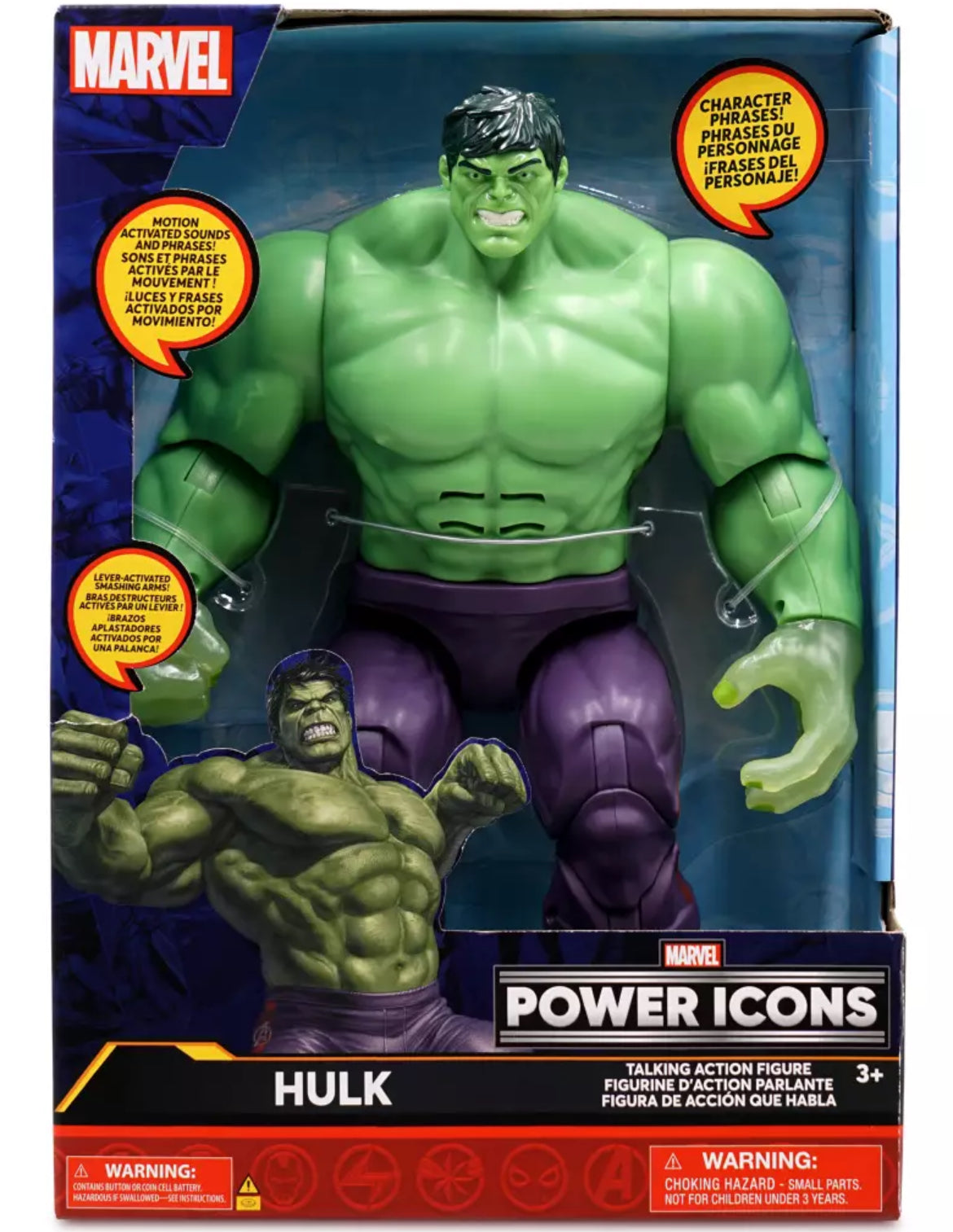 11” HULK TALKING ACTION FIGURE - MARVEL