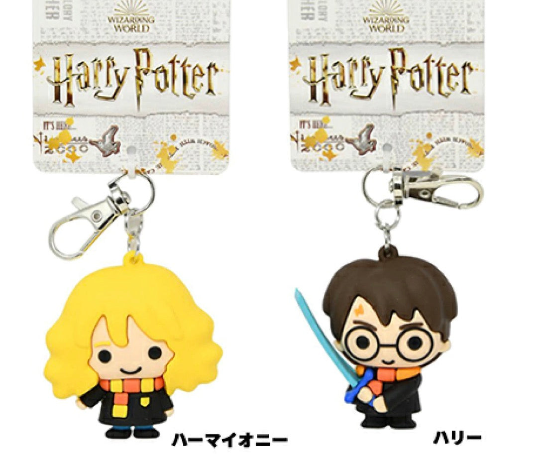 HARRY POTTER 3D MOLDED RUBBER KEYCHAIN