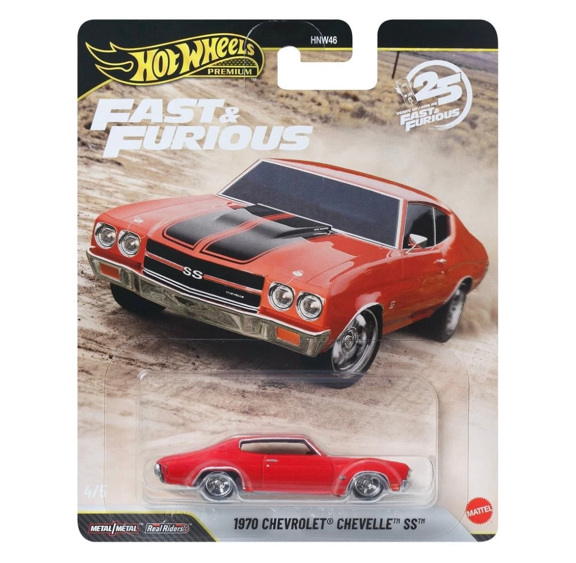 1/64 1970 CHEVROLET CHEVELLE SS - FAST & FURIOUS