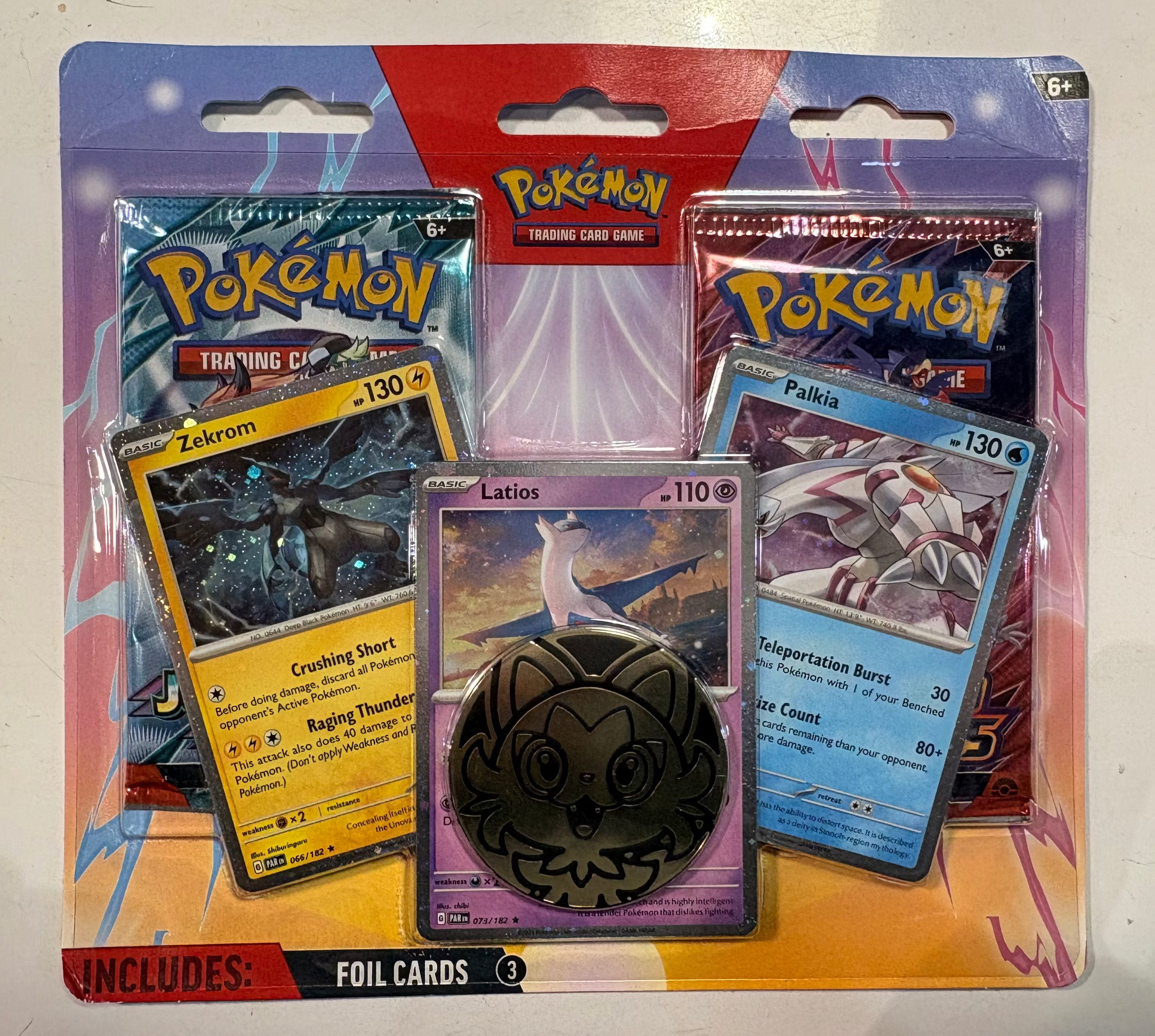 2 ENHANCED PACK BLISTER - POKÉMON