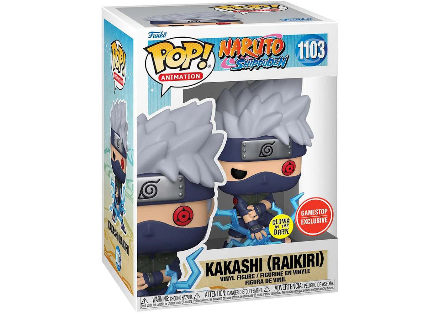 NARUTO KAKASHI (RAIKIRI) FUNKO POP #1103 GLOWS IN THE DARK GAMESTOP EXCLUSIVE