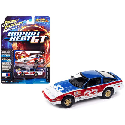 1/64 1985 NISSAN 300ZX #33 - IMPOR HEAT GT