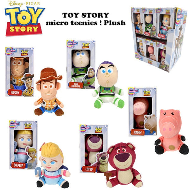 TOY STORY MOVIE MICRO TEENIES MINI PLUSH