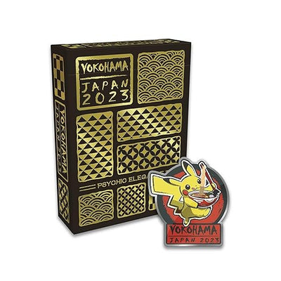CAMPEONATO MUNDIAL POKÉMON 2023 - TORD REKLEV (ELEGANCIA PSÍQUICA) 