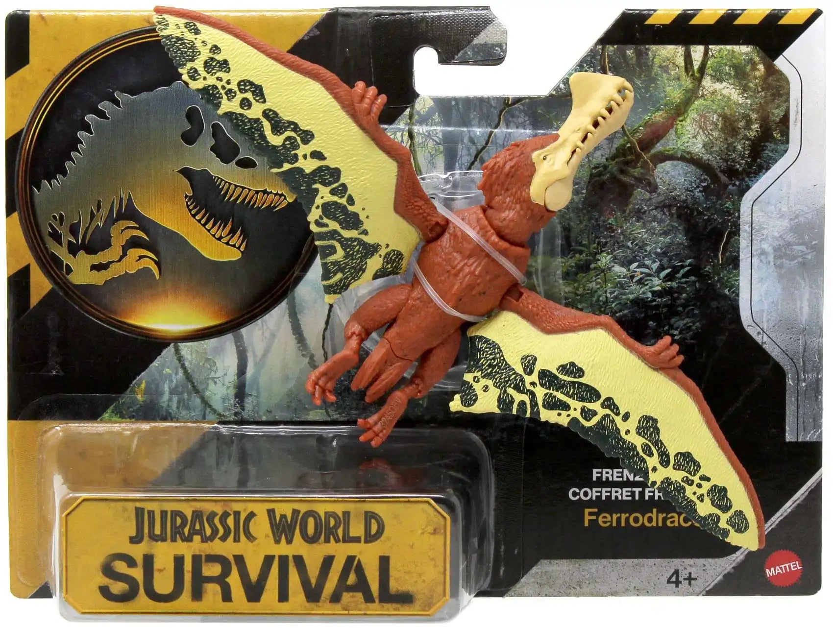 JURASSIC WORLD FRENZY PACK DINOSAUR FIGURE - MATTEL