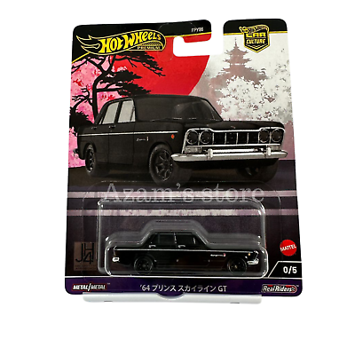 1/64 1964 PRINCE SKYLINE GT (BLACK “CHASE”) - 0/5 JAPAN HISTORICS 1/64 1964 PRINCE SKYLINE GT (BLACK “CHASE”) - 0/5 JAPAN HISTORICS