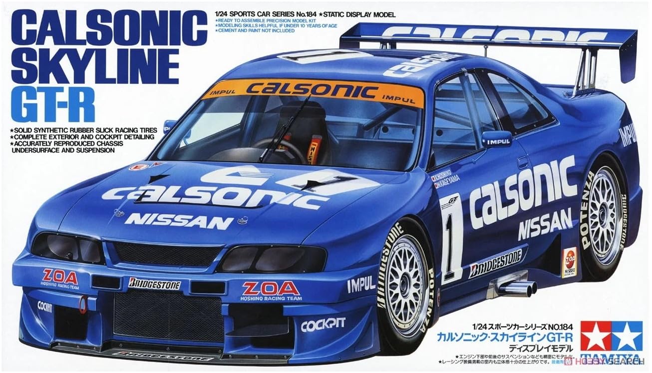 1/24 CALSONIC SKYLINE GT-R MODEL KIT - TAMIYA