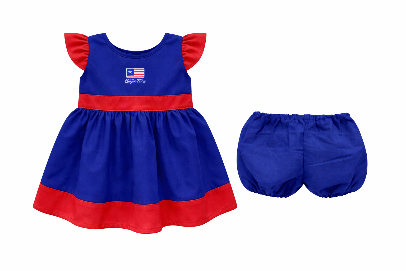 TRAJE DE PUERTO RICO CON PANTALON