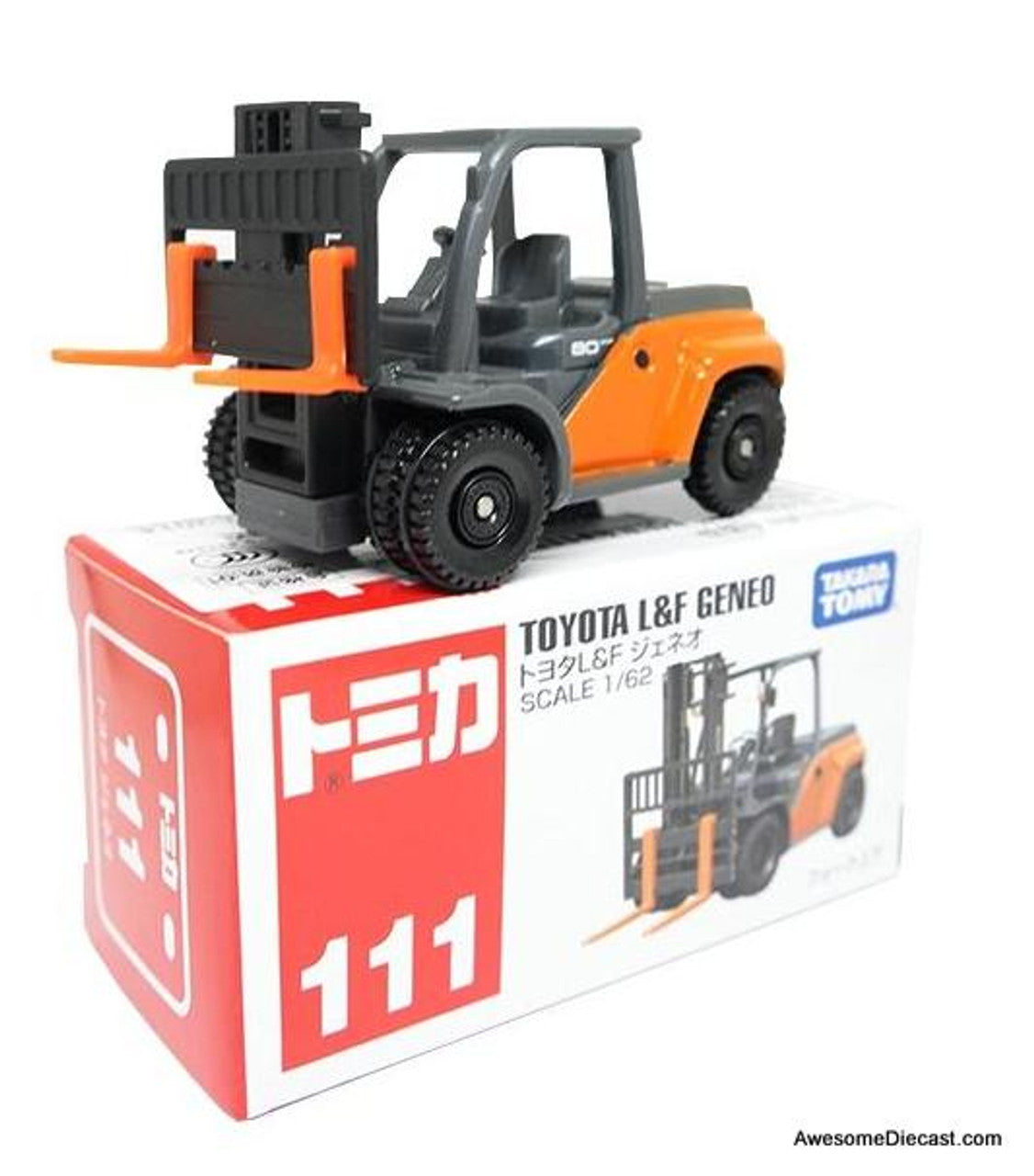 TOYOTA L&F GENEO - FORK LIFT “FINGER”