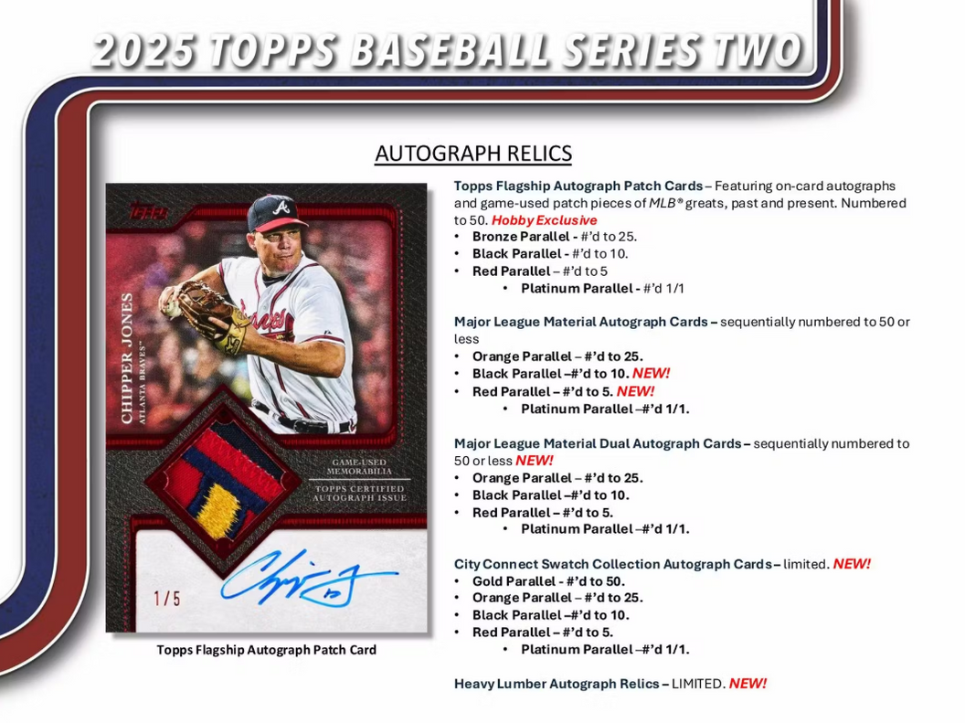 2025 TOPPS BASEBALL SERIES 2 SEALED BOX.