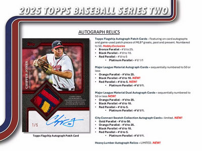 2025 TOPPS BASEBALL SERIES 2 SEALED BOX.