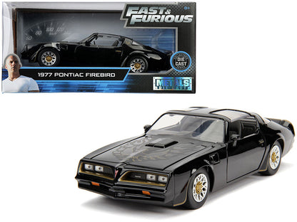 1/24 TEGO'S PONTIAC FIREBIRD - FAST & FURIOUS