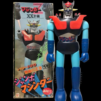 MAZINGER Z JUMBO MACHINIDER TAMASHI NATION - BANDAI