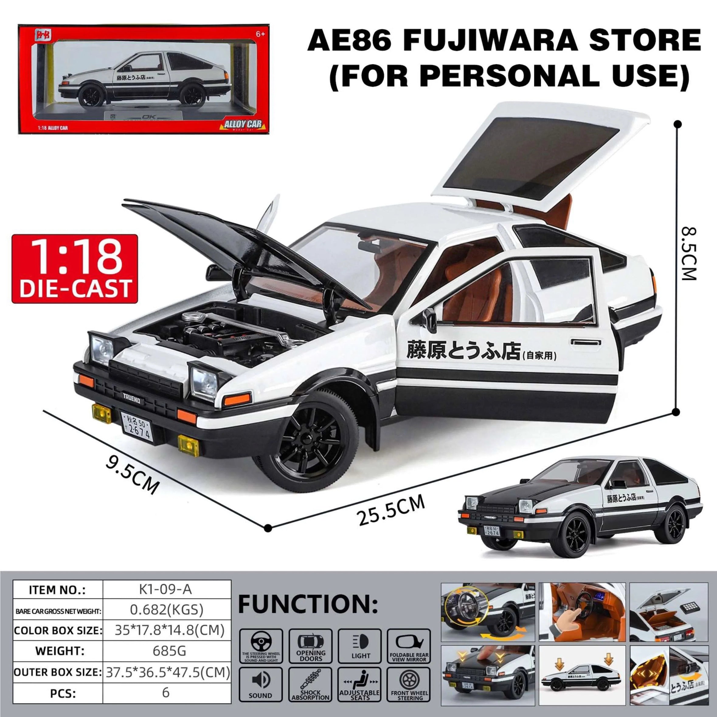 1/18 TOYOTA TRUENO AE86