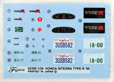 1/24  HONDA INTEGRA TYPE R - PLASTIC MODEL KIT - FUJIMI 21