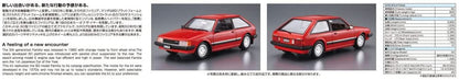 1/24 MAZDA FAMILIA BD’80 PLASTIC MODEL KIT - AOSHIMA 80