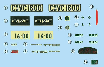 1/24 1996 HONDA CIVIC SIR EK4 PLASTIC MODEL KIT