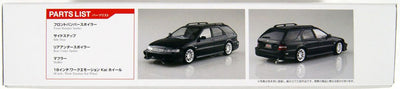 1/24 HONDA ACCORD WAGON WING WEST PLASTIC MODEL KIT - AOSHIMA