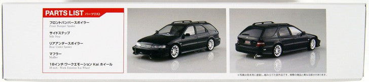 1/24 HONDA ACCORD WAGON WING WEST PLASTIC MODEL KIT - AOSHIMA