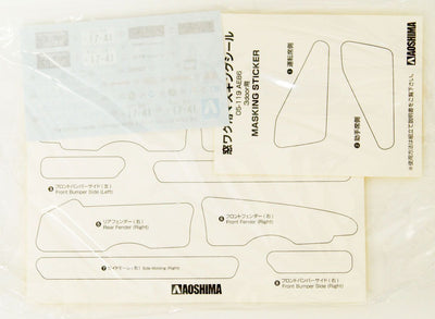 1/24 TOYOTA SPRINTER TRUENO AE86 GT-APEX ‘84 PLASTIC MODEL KIT