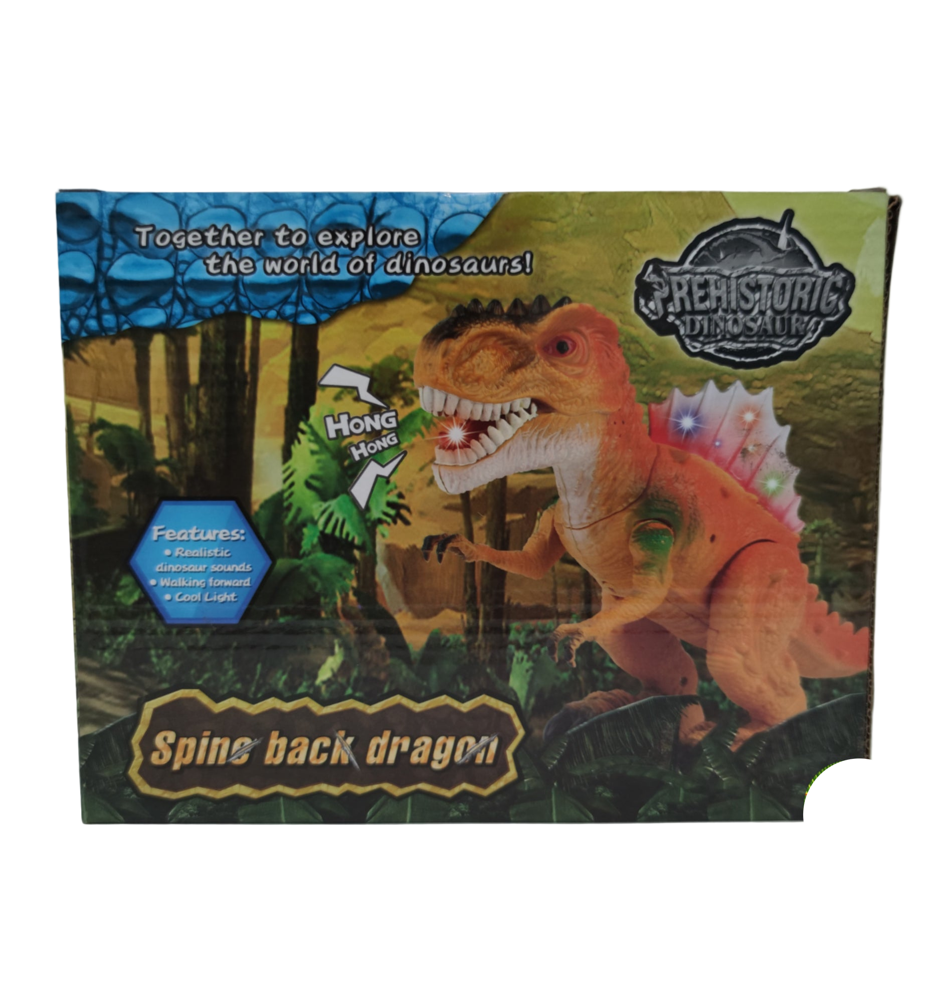 PREHISTORIC DINOSAUR BATTERY OPERATED