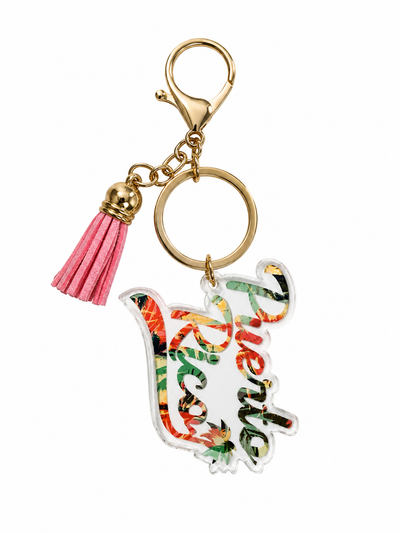 LLAVERO DE PUERTO RICO- PUERTO RICO KEYCHAIN
