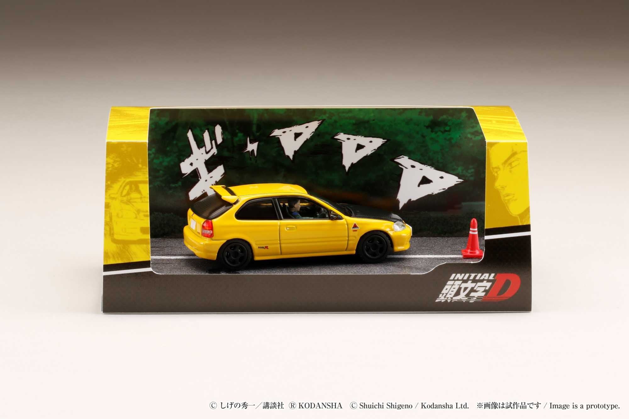 1/64 INITIAL D HONDA CIVIC EK9 YELLOW “30TH ANNIVERSARY” - HOBBY JAPAN