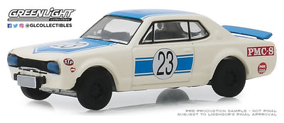 1/64 1971 NISSAN SKYLINE 2000 GT-R - TORSIÓN DE TOKIO