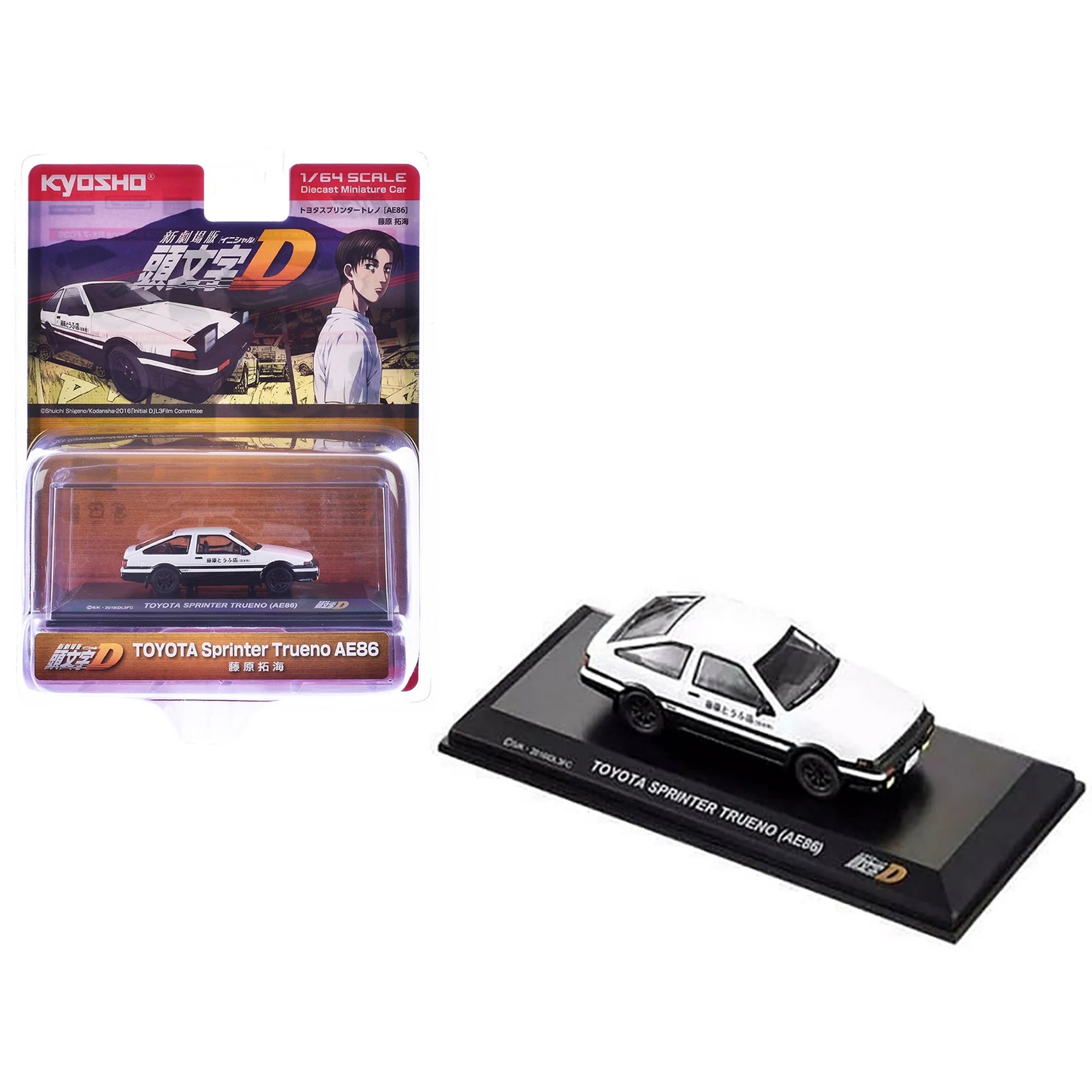 1/64 TOYOTA SPRINTER TRUENO AE86 INITIAL D - KYOSHO