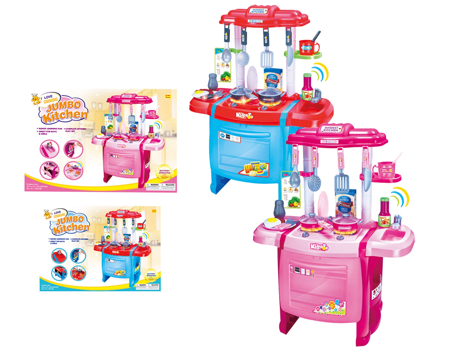 JUMBO KITCHEN PLAY SET WITH LIGHTS & SOUND WD-H50