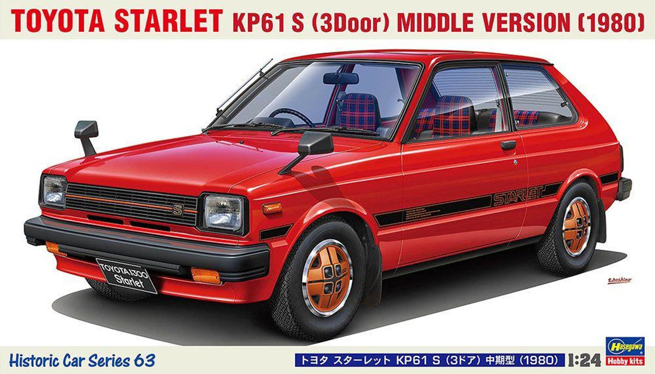 1/24 1980 TOYOTA STARLET KP61 S (3 DOOR) MIDDLE VERSION  S PLASTIC MODEL KIT - HASEGAWA
