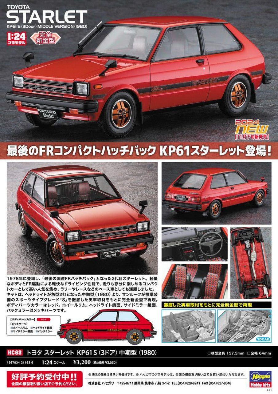 1/24 1980 TOYOTA STARLET KP61 S (3 DOOR) MIDDLE VERSION  S PLASTIC MODEL KIT - HASEGAWA