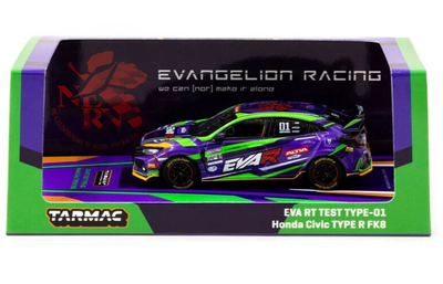 1/64 HONDA CIVIC TYPE R FK8 - EVA RT TIPO DE PRUEBA 01 - ASFALTO 