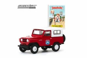 1:64 Garbage Pail Kids 1965 Nissan Patrol