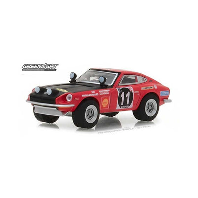 1/64 1971 DATSUN 240Z RALLY - TORSIÓN DE TOKIO